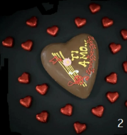 Cuore croccante dolce emozione.World products shop. - WORLD PRODUCTS SHOP