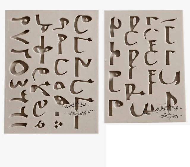 Alfabeto Arabo con Lettere e Numeri in silicone