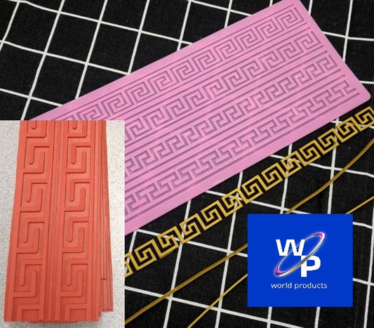 Versace Greca Griffe. Stampo Tapis Relief 4 decori in silicone