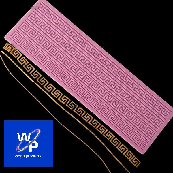 Versace Greca Griffe. Stampo Tapis Relief 4 decori in silicone